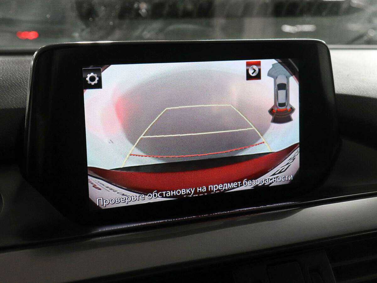 Mazda 6 с пробегом — 2017 год. Фото: #11