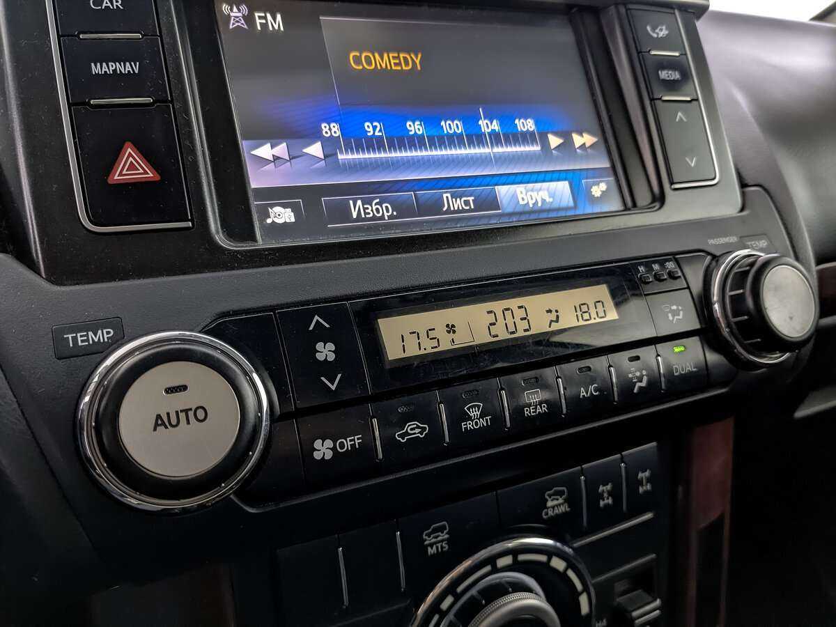 Toyota Land Cruiser Prado с пробегом — 2016 год. Фото: #11