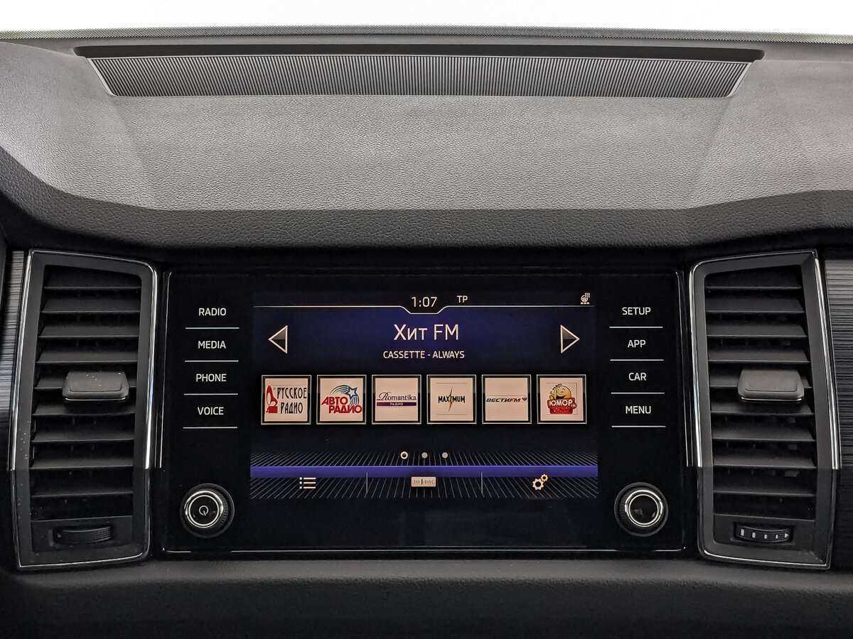 Skoda Kodiaq с пробегом — 2018 год. Фото: #11