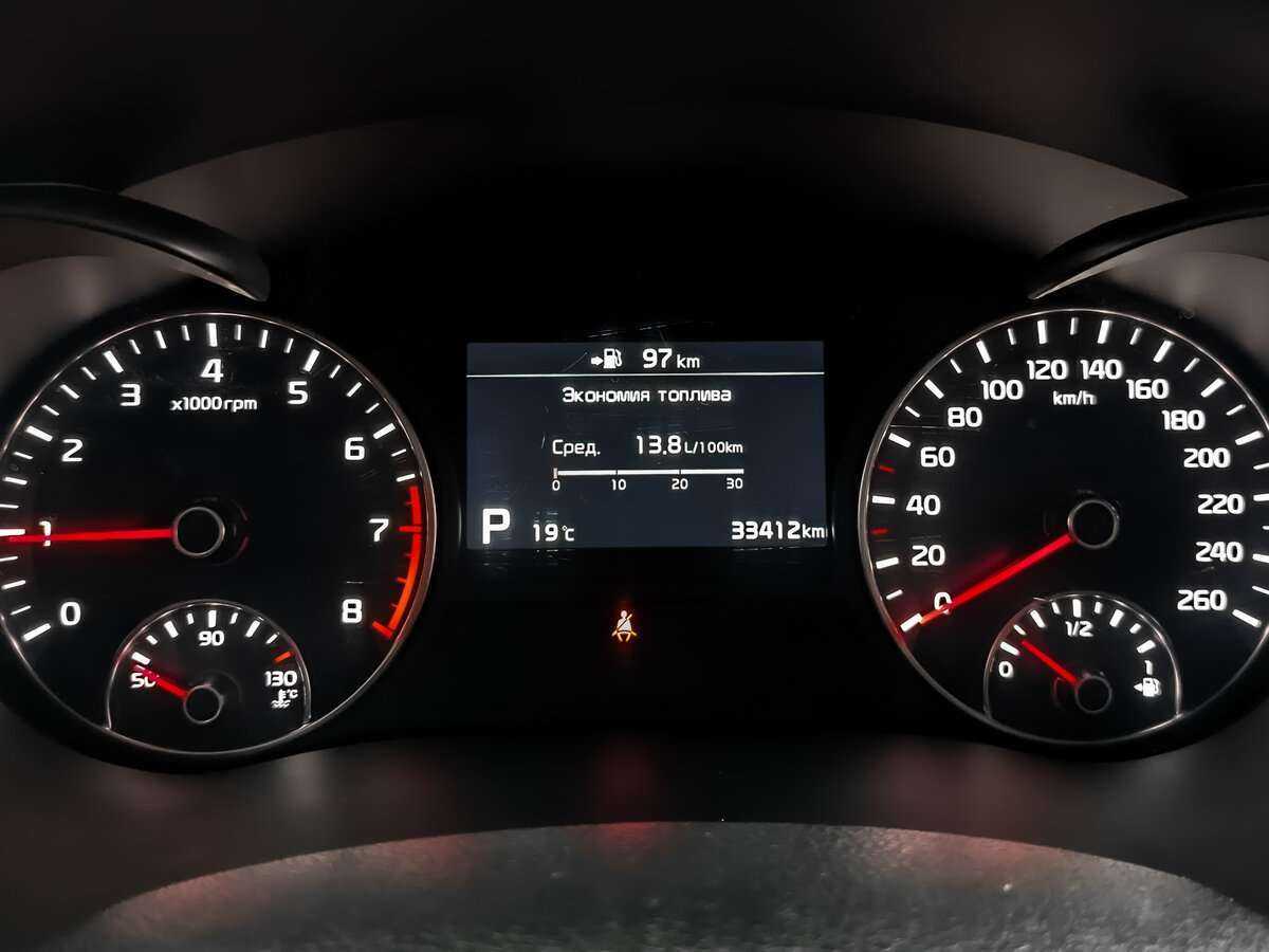 Kia Optima с пробегом — 2020 год. Фото: #14