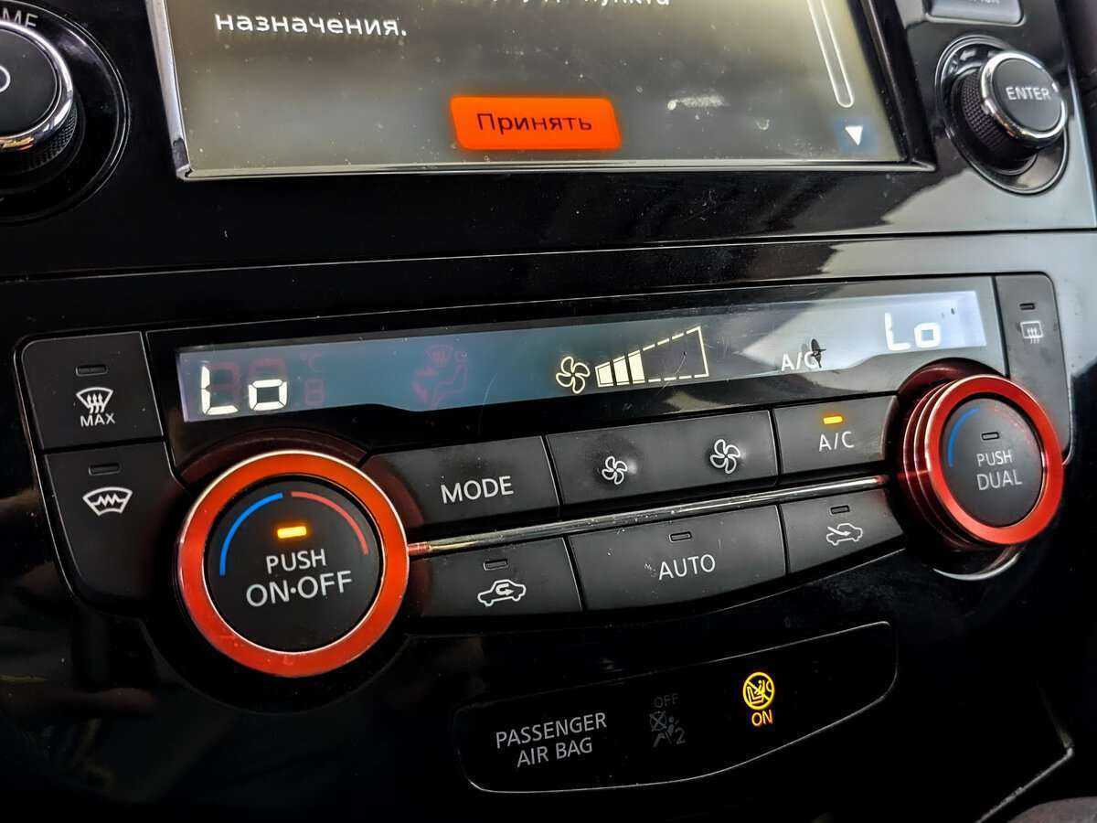 Nissan X-Trail с пробегом — 2019 год. Фото: #19