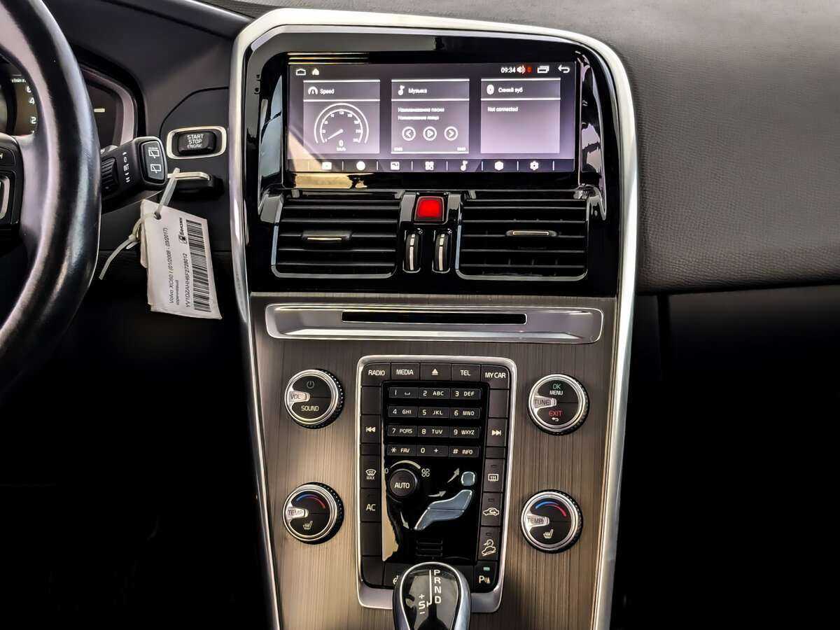 Volvo XC60 с пробегом — 2015 год. Фото: #14