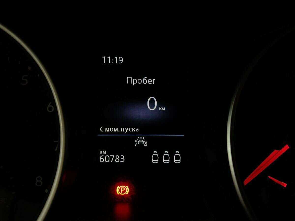 Volkswagen Tiguan с пробегом — 2020 год. Фото: #17