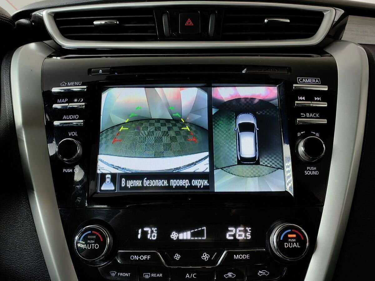 Nissan Murano с пробегом — 2016 год. Фото: #17