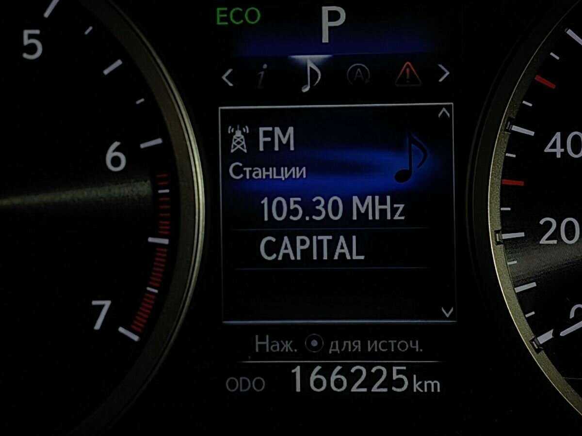 Lexus NX с пробегом — 2017 год. Фото: #16