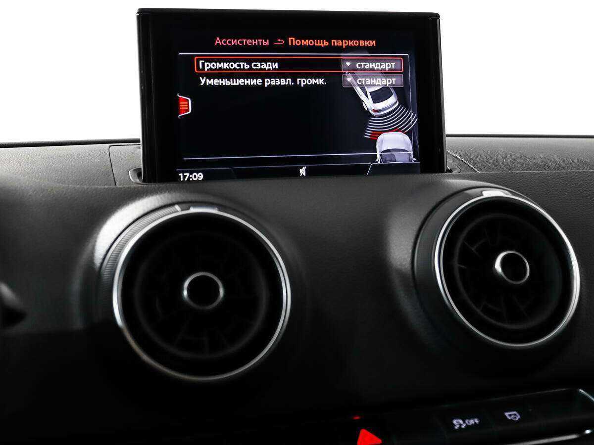 Audi A3 с пробегом — 2019 год. Фото: #13