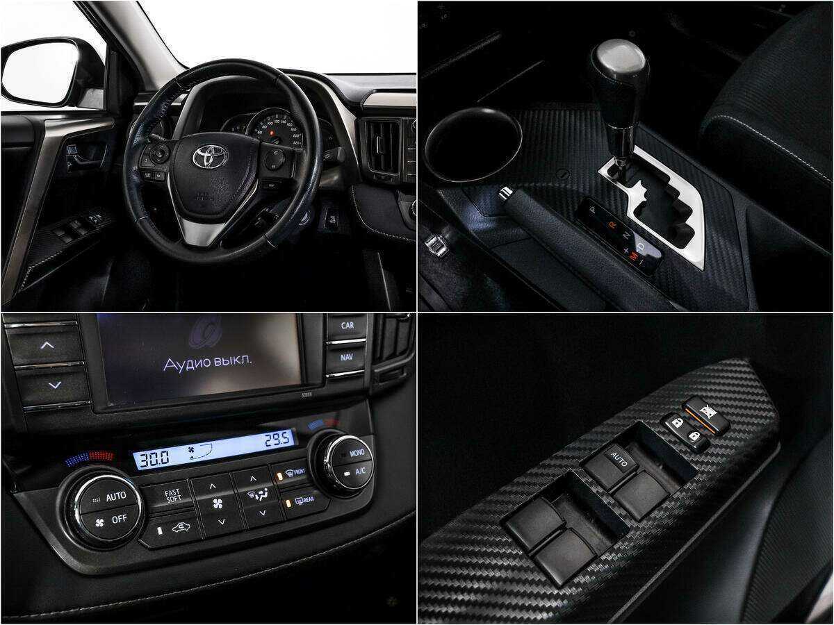 Toyota RAV4 с пробегом — 2013 год. Фото: #13