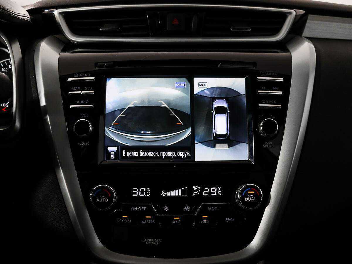 Nissan Murano с пробегом — 2019 год. Фото: #17