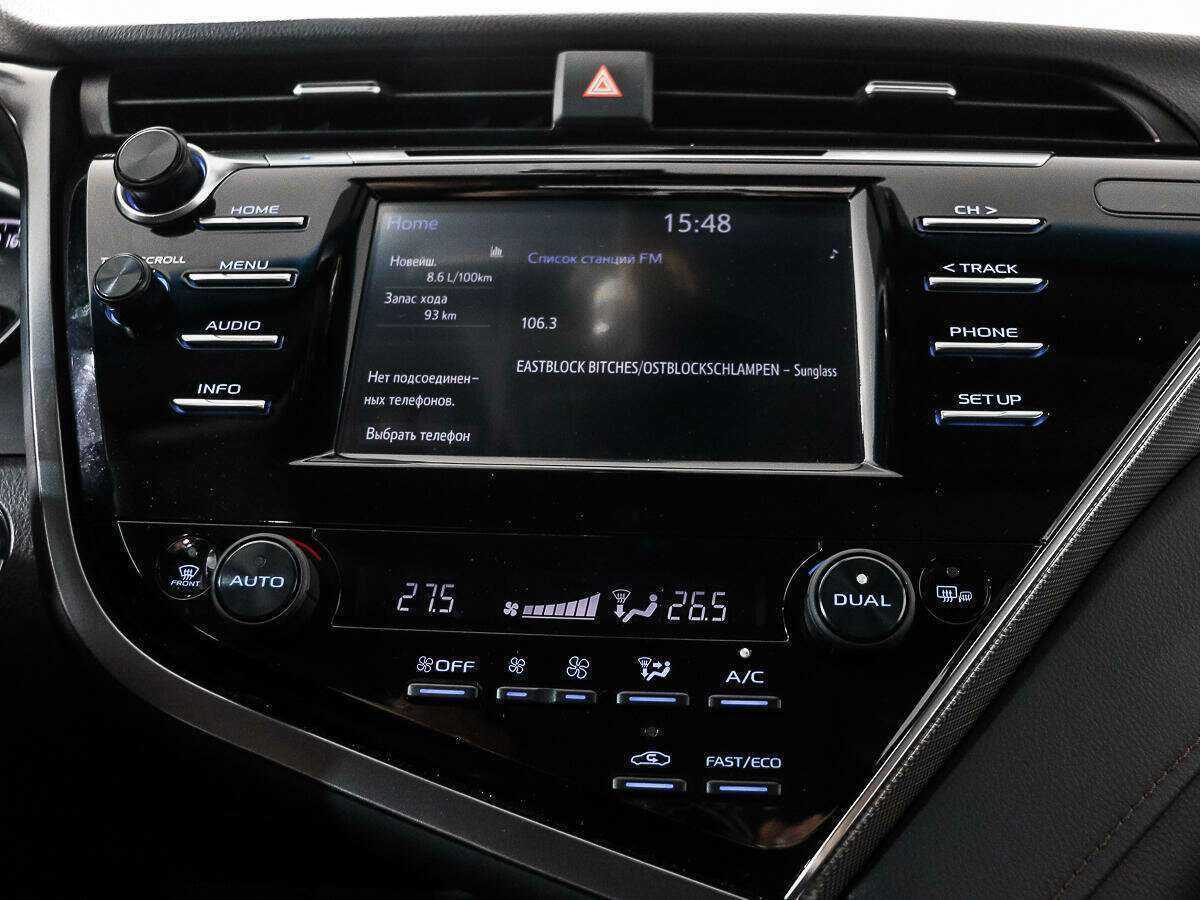 Toyota Camry с пробегом — 2020 год. Фото: #13