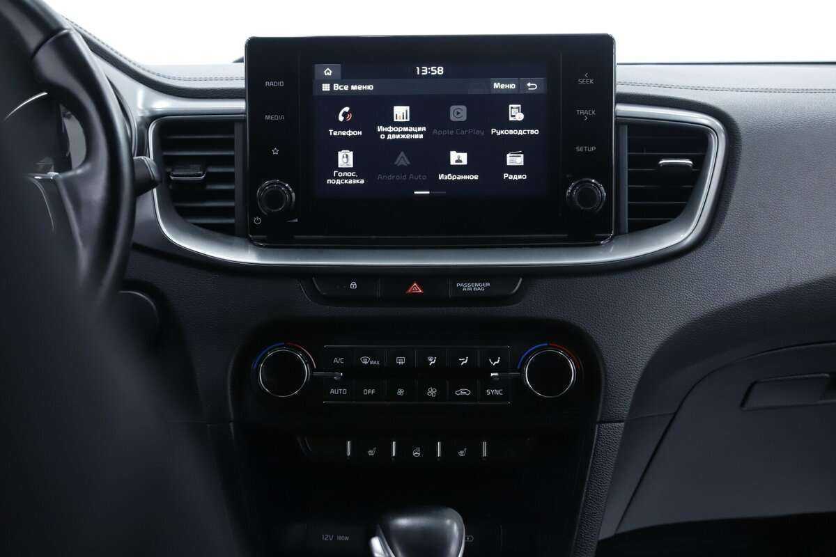 Kia Ceed с пробегом — 2020 год. Фото: #12