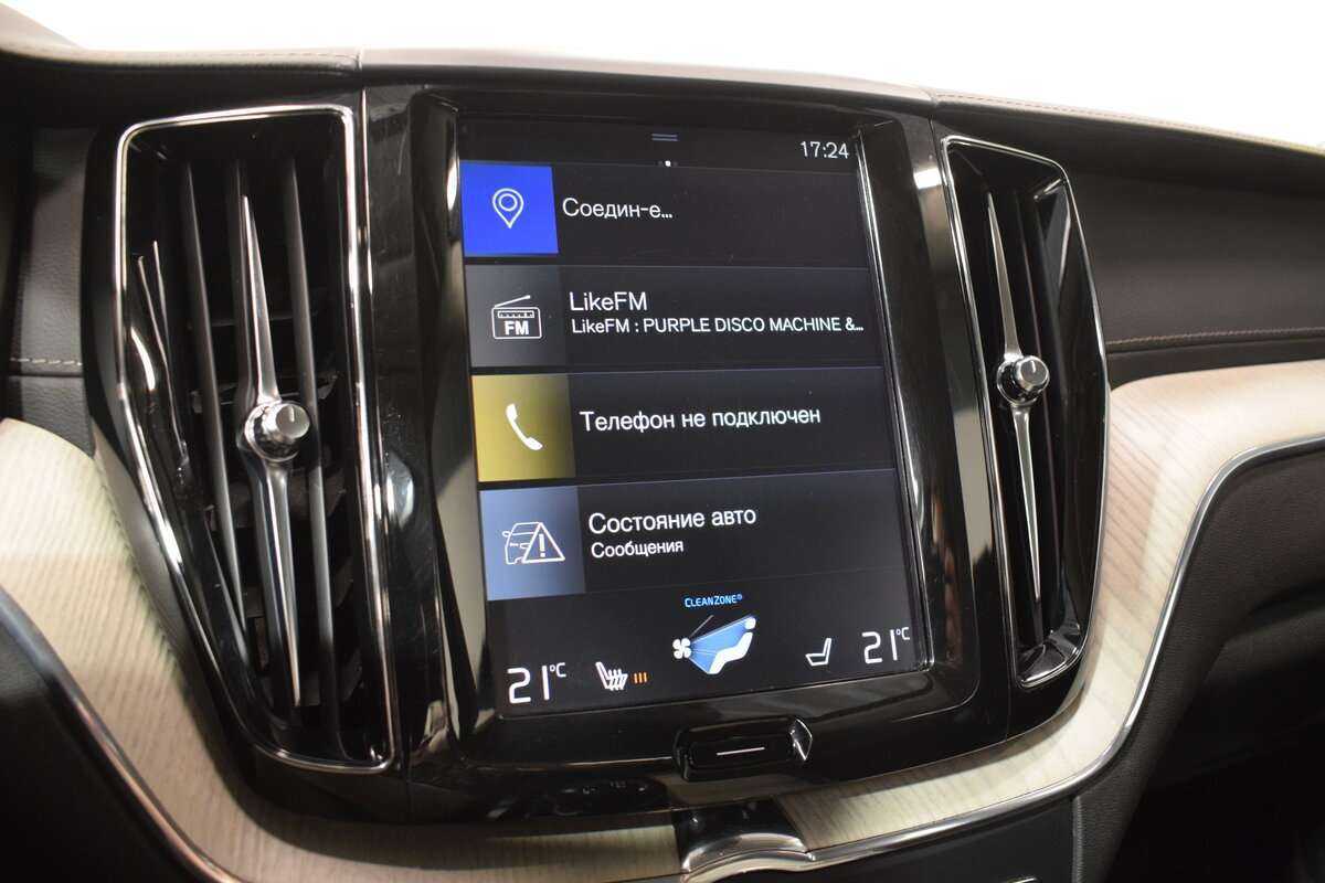 Volvo XC60 с пробегом — 2020 год. Фото: #17