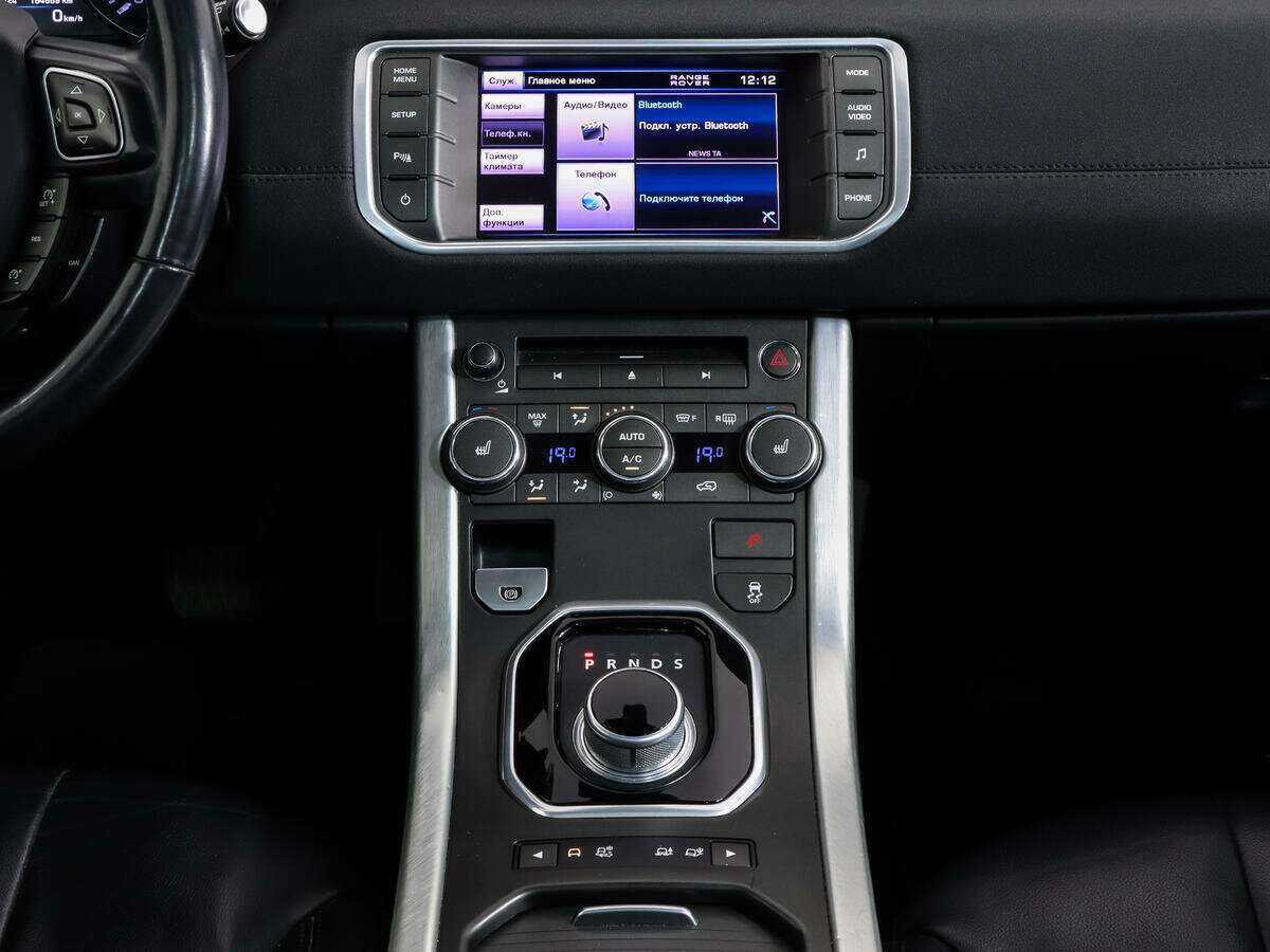 Land Rover Range Rover Evoque с пробегом — 2013 год. Фото: #10