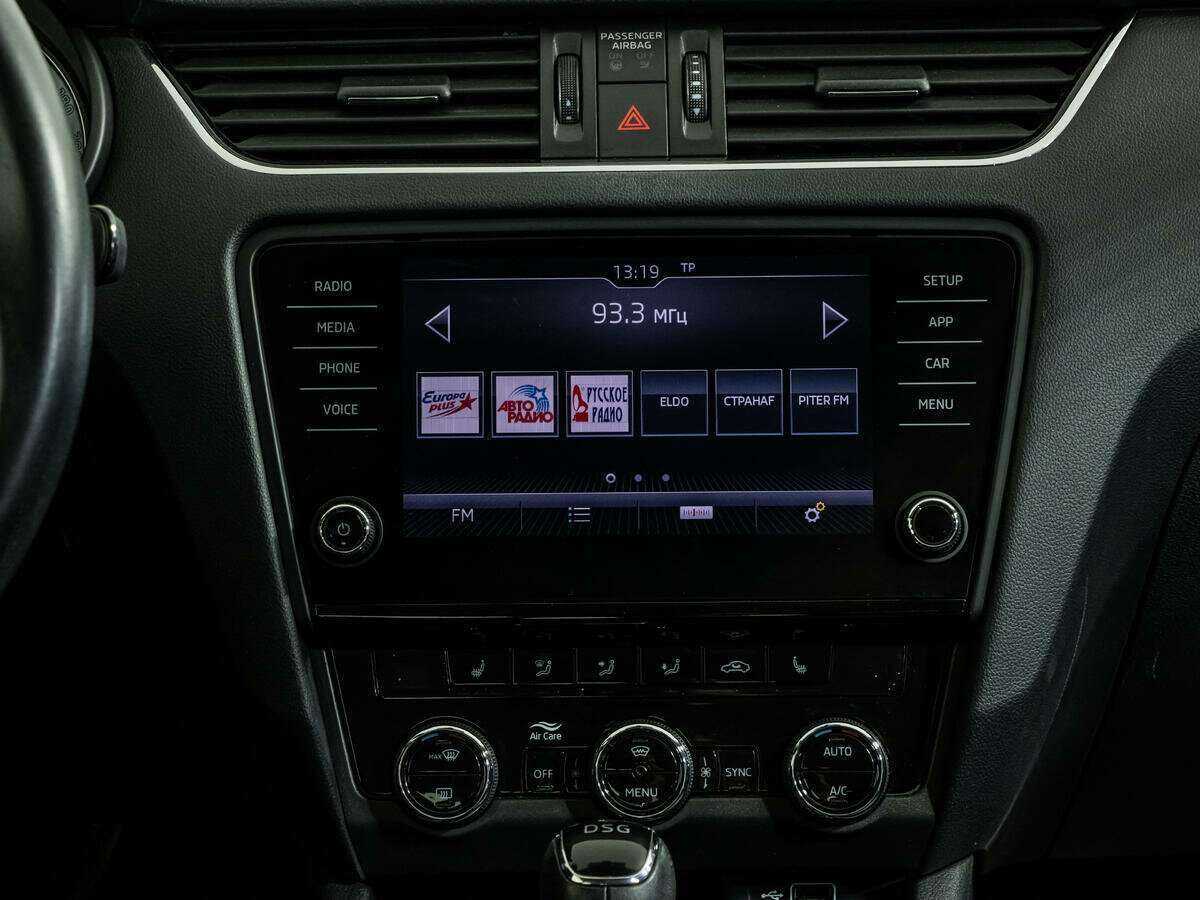 Skoda Octavia с пробегом — 2018 год. Фото: #13