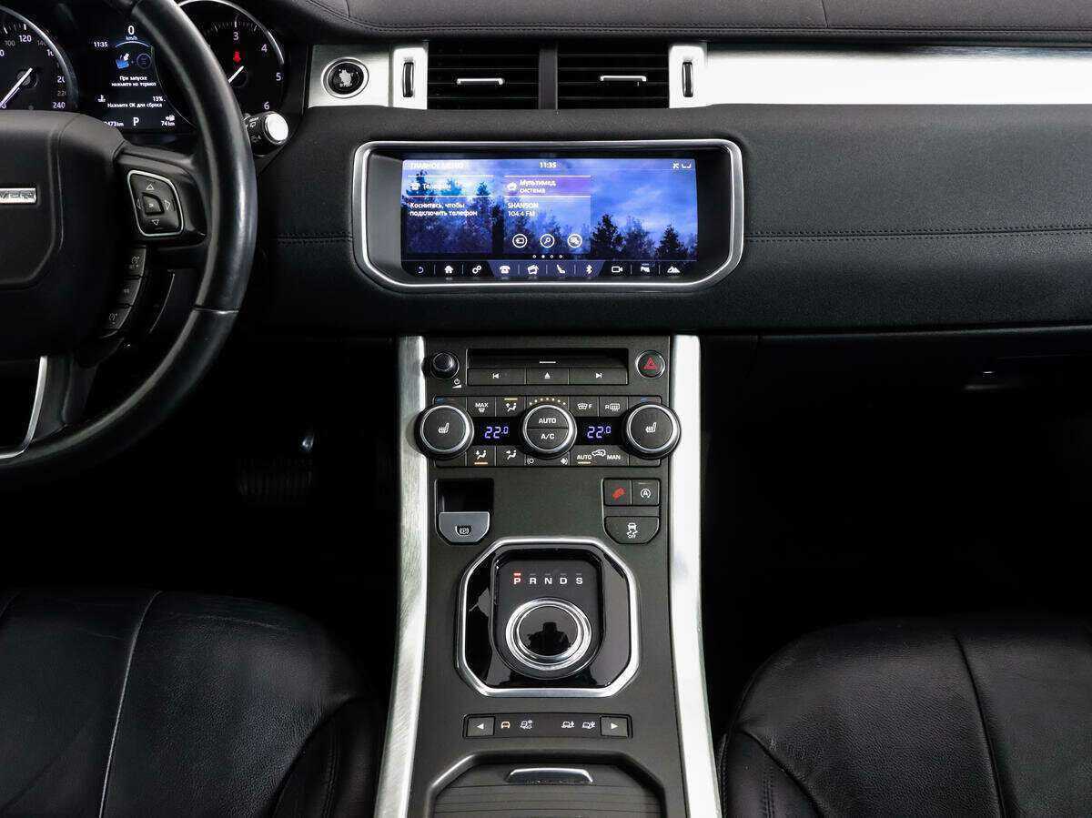 Land Rover Range Rover Evoque с пробегом — 2017 год. Фото: #10