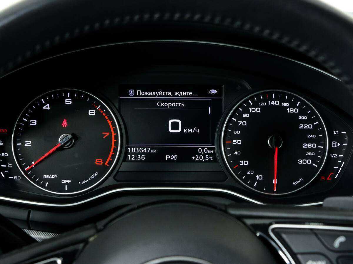 Audi A4 с пробегом — 2015 год. Фото: #14