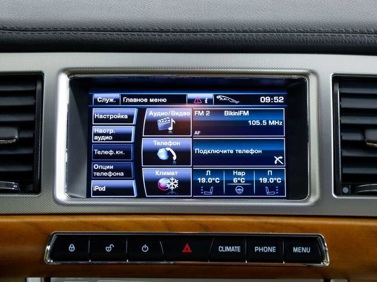 Jaguar XF с пробегом — 2013 год. Фото: #15