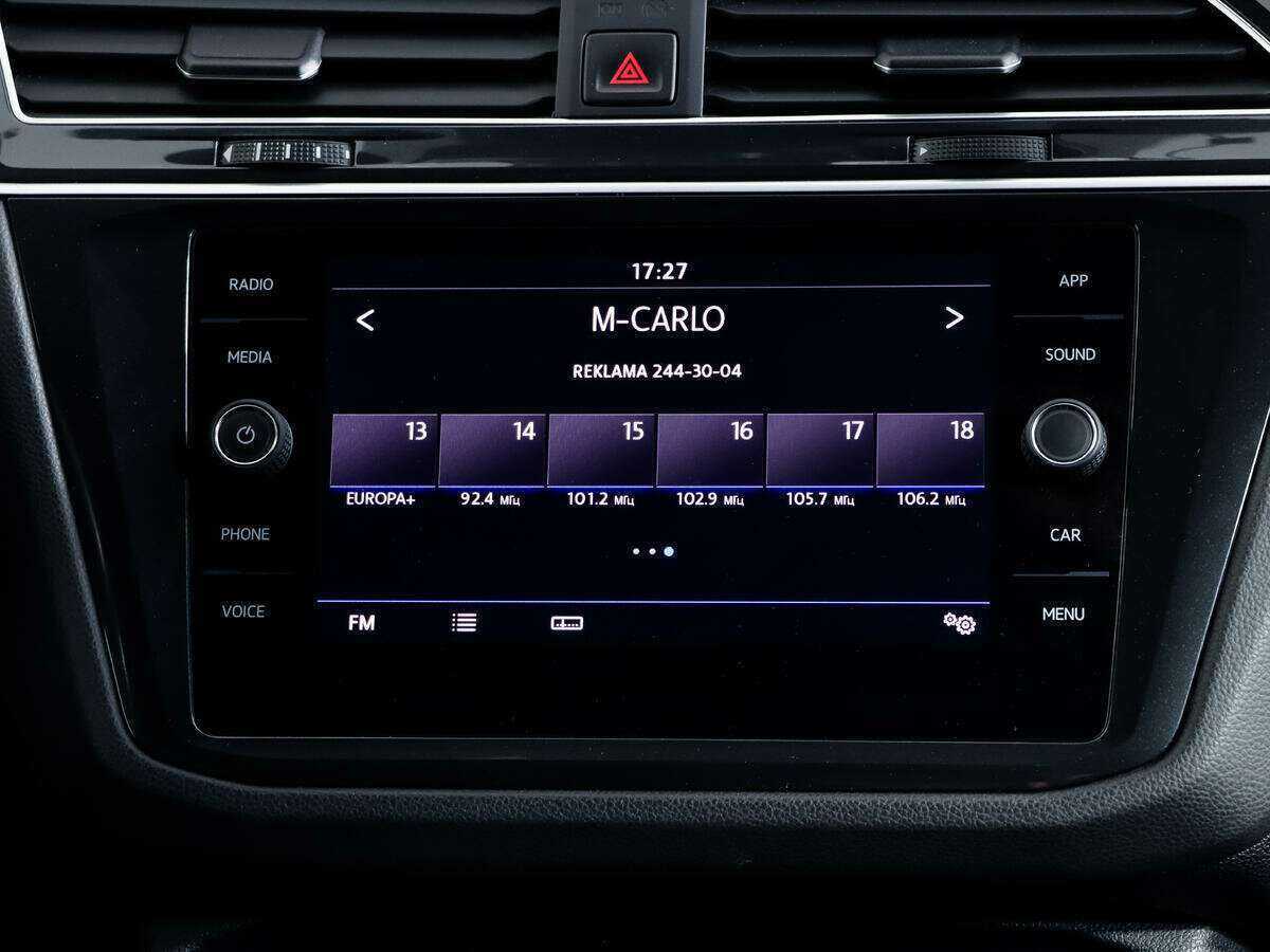 Volkswagen Tiguan с пробегом — 2019 год. Фото: #18