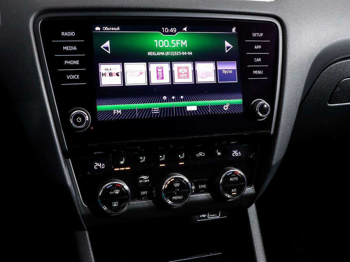 Skoda Octavia с пробегом — 2019 год. Фото: #15