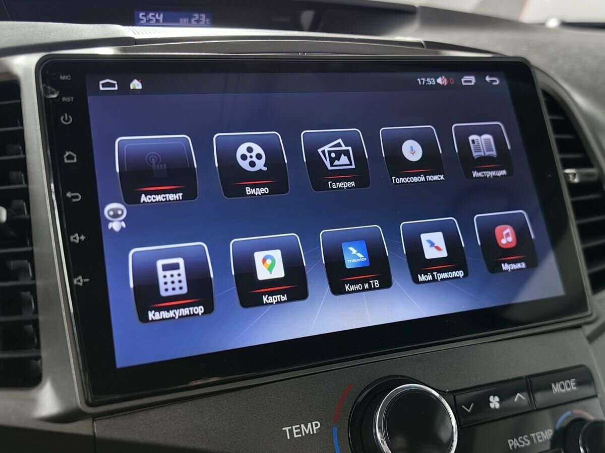 Toyota Venza с пробегом — 2013 год. Фото: #16