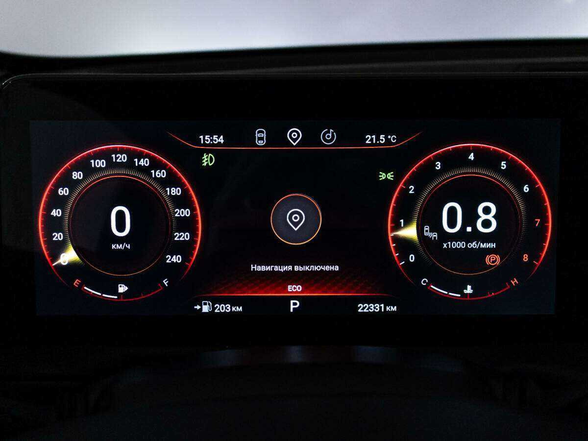 EXEED TXL с пробегом — 2022 год. Фото: #11