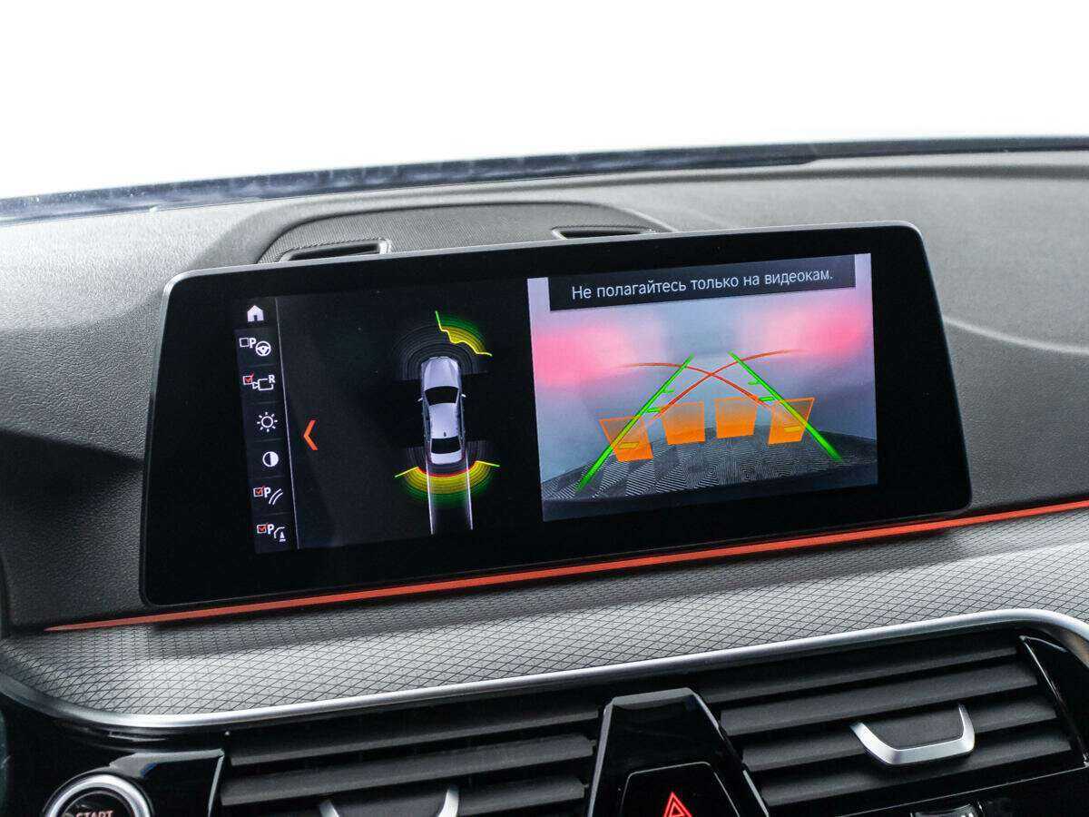 BMW 5 серии с пробегом — 2018 год. Фото: #15