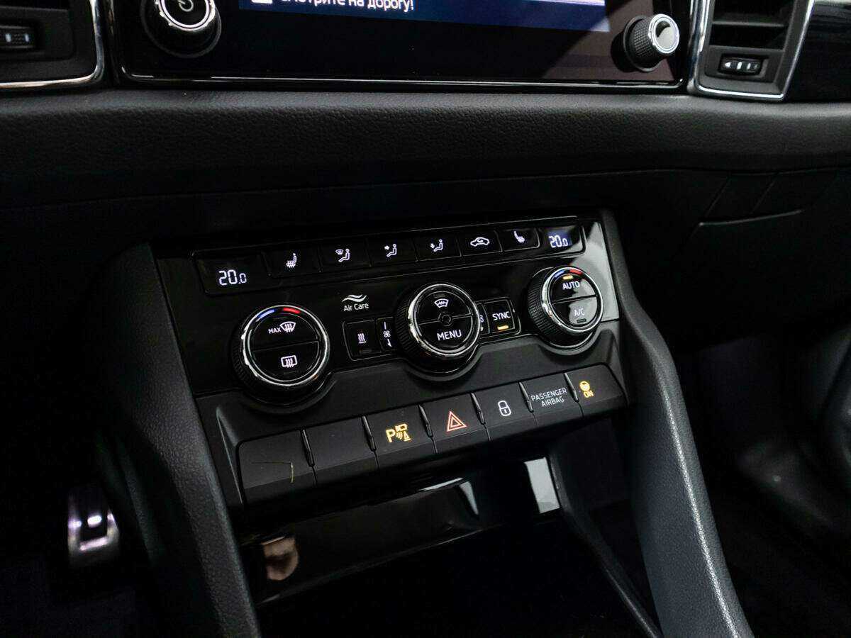 Skoda Kodiaq с пробегом — 2019 год. Фото: #18