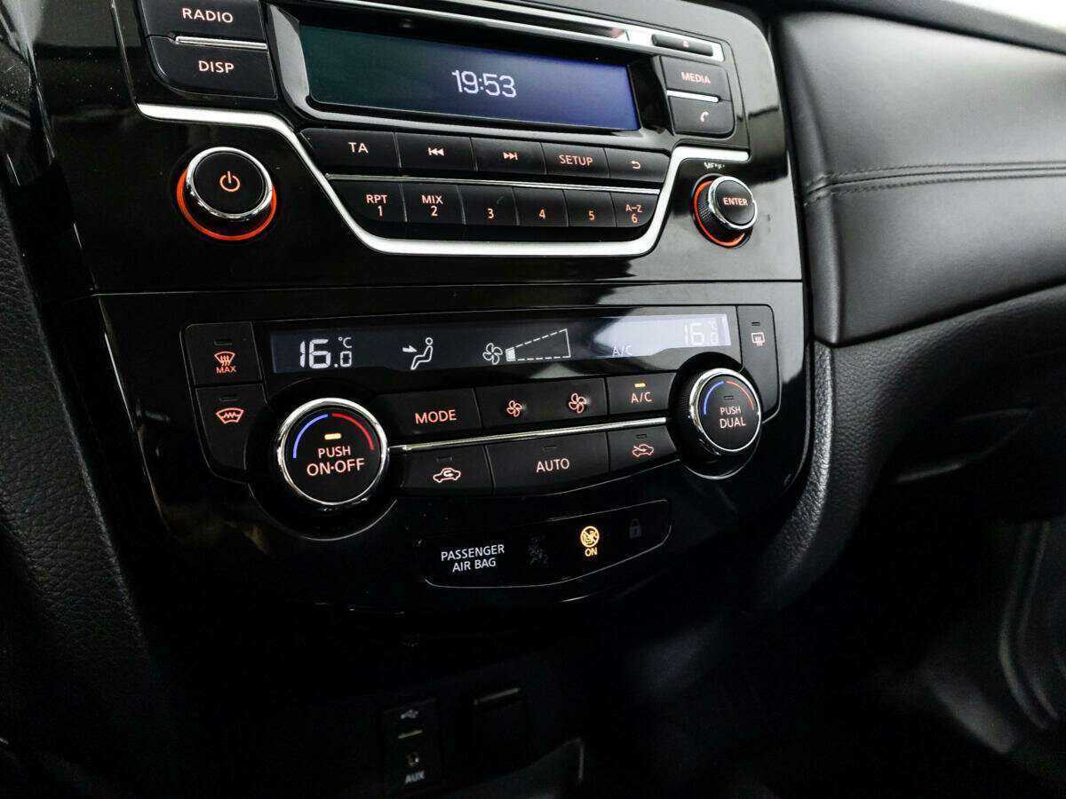 Nissan Qashqai с пробегом — 2021 год. Фото: #14