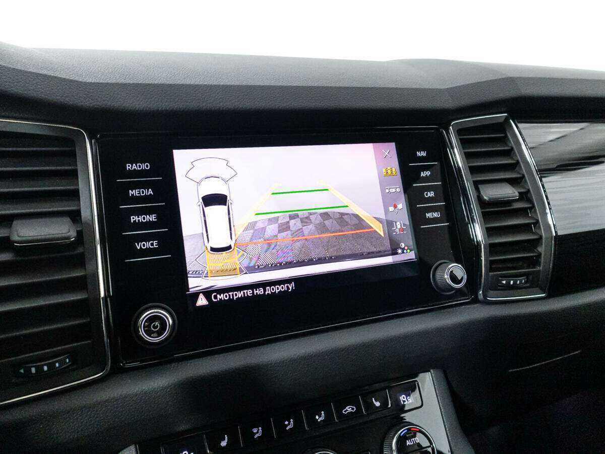 Skoda Kodiaq с пробегом — 2021 год. Фото: #16