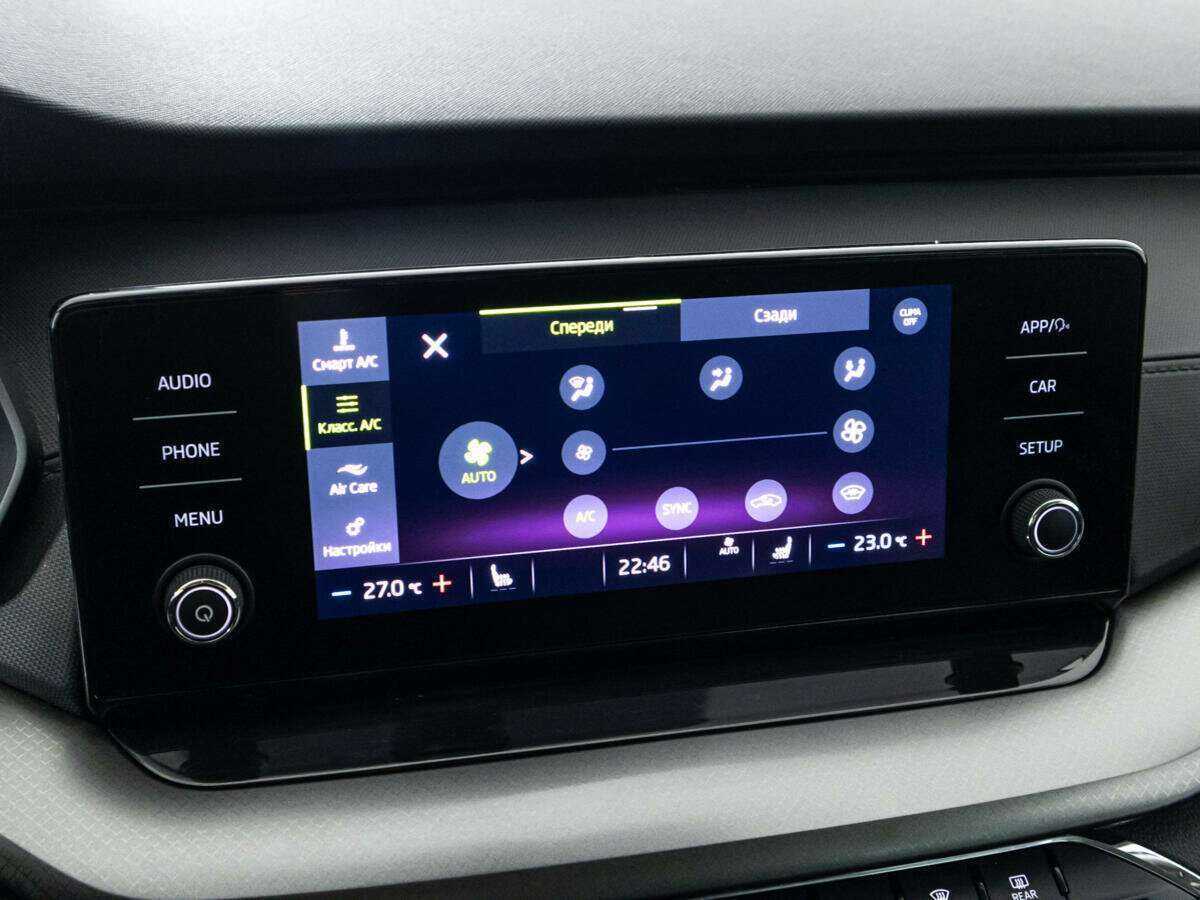 Skoda Octavia с пробегом — 2021 год. Фото: #16