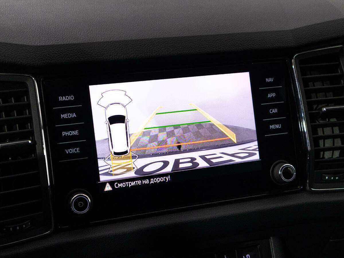 Skoda Kodiaq с пробегом — 2021 год. Фото: #17