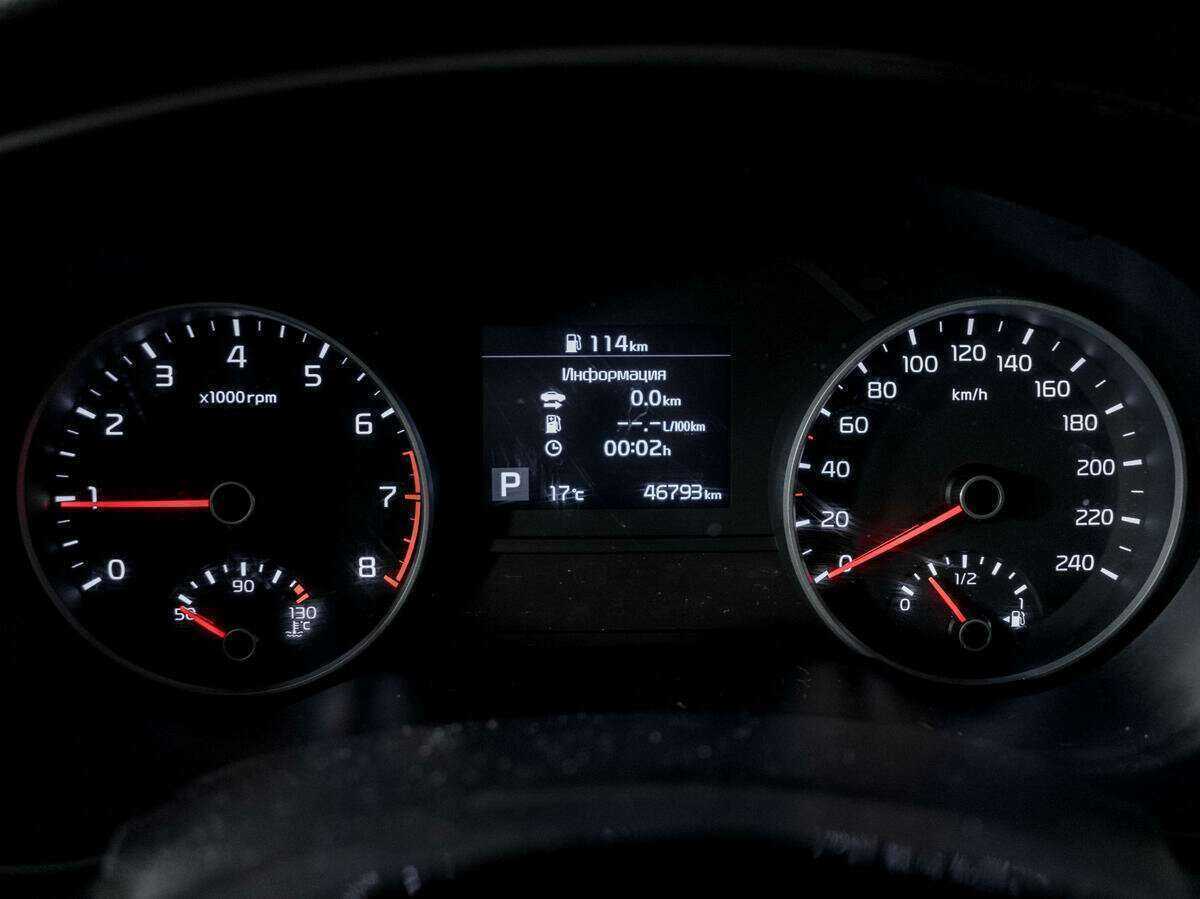 Kia Sportage с пробегом — 2020 год. Фото: #10