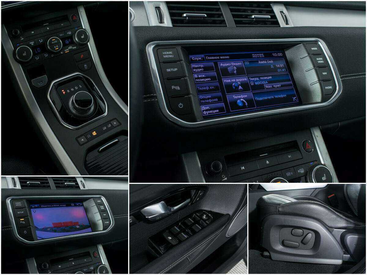 Land Rover Range Rover Evoque с пробегом — 2012 год. Фото: #12