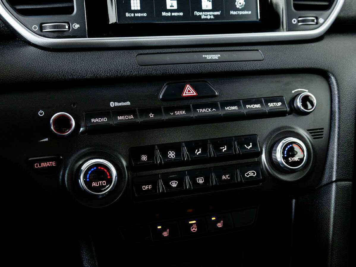 Kia Sportage с пробегом — 2018 год. Фото: #14