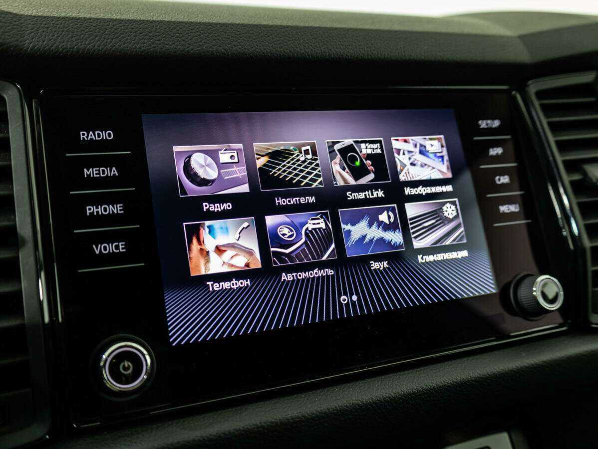 Skoda Kodiaq с пробегом — 2019 год. Фото: #11