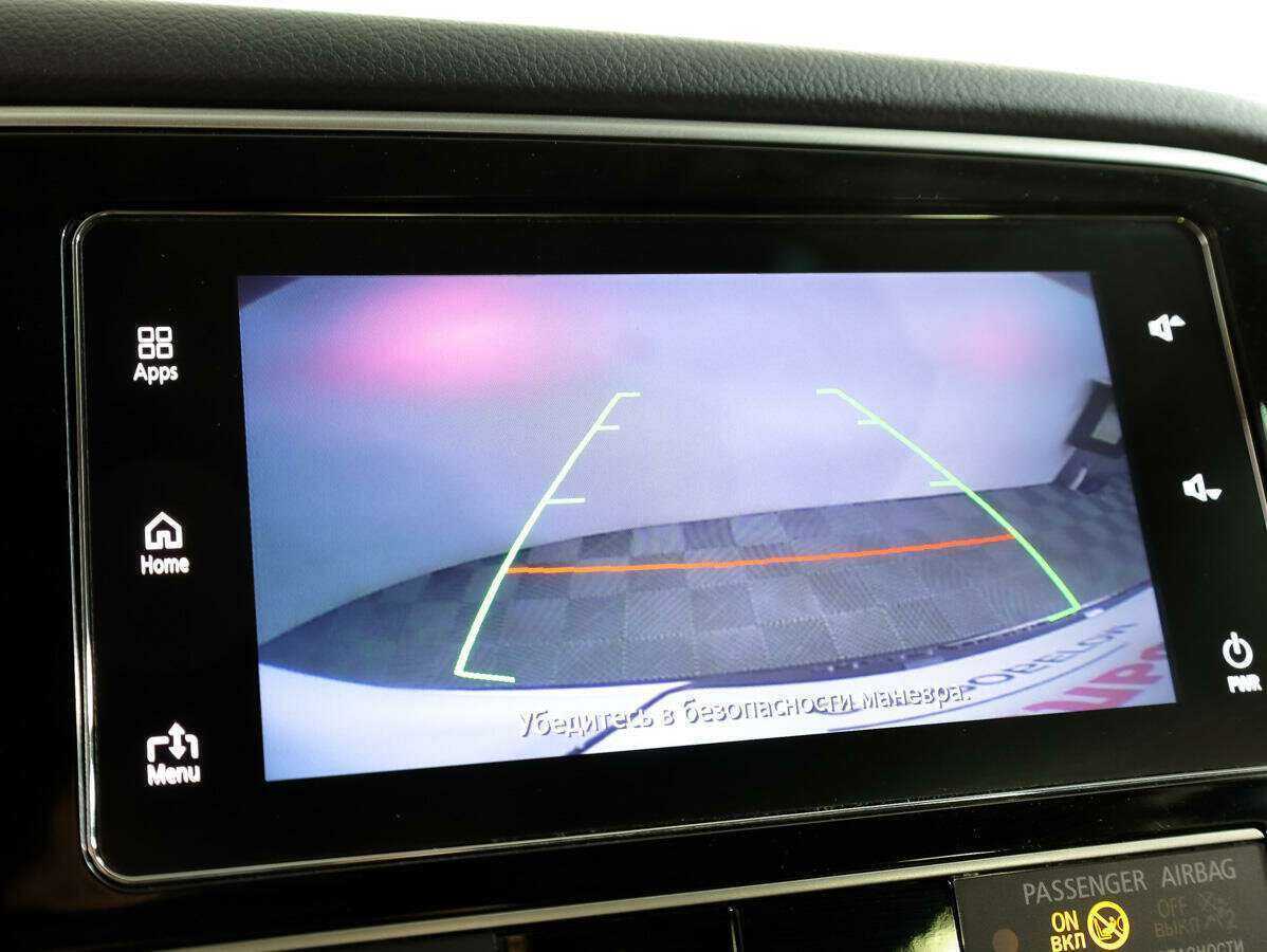 Mitsubishi Outlander с пробегом — 2018 год. Фото: #16