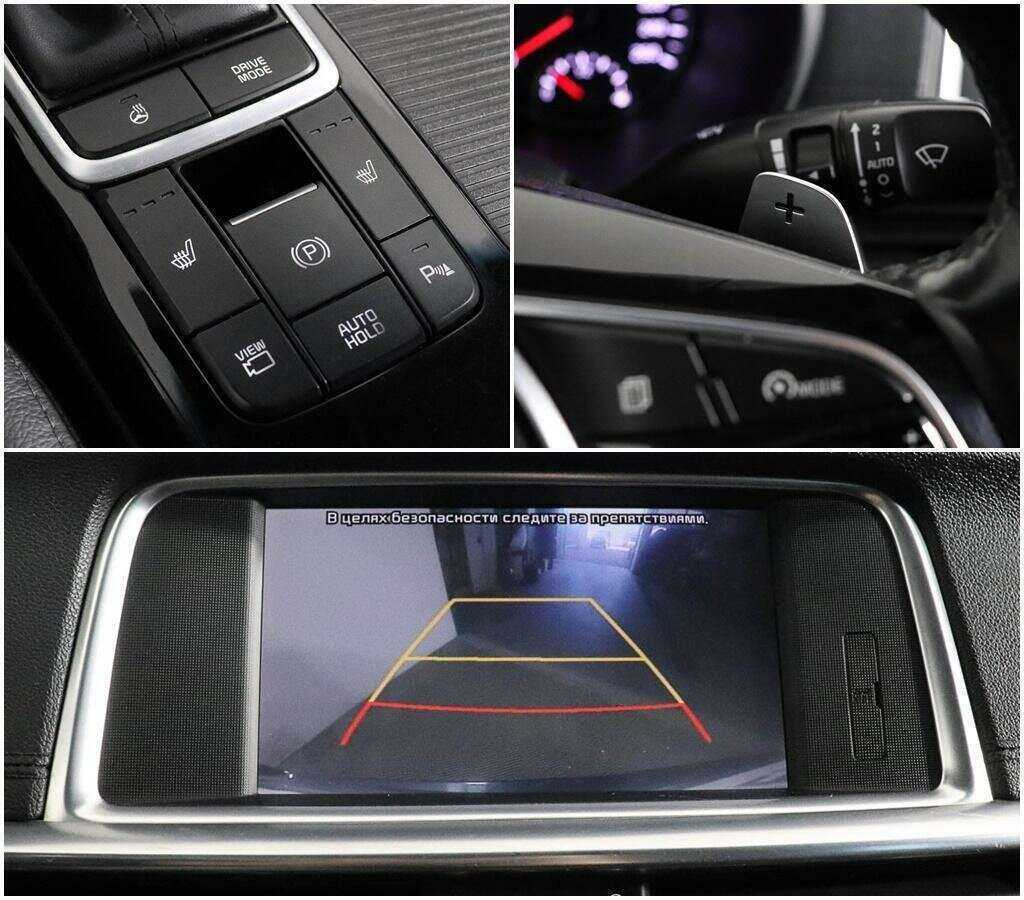 Kia Optima с пробегом — 2019 год. Фото: #15