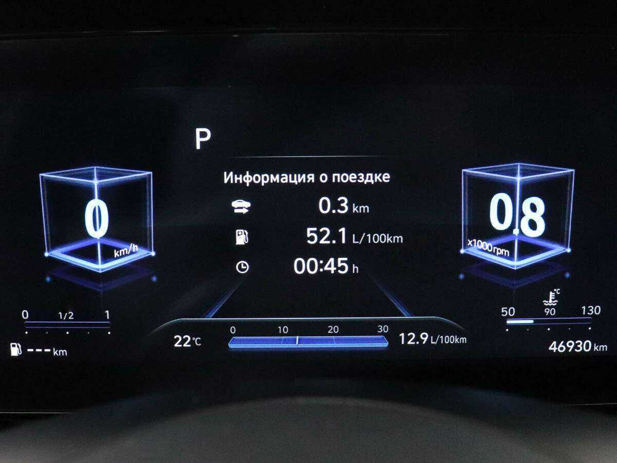 Hyundai Elantra с пробегом — 2021 год. Фото: #9