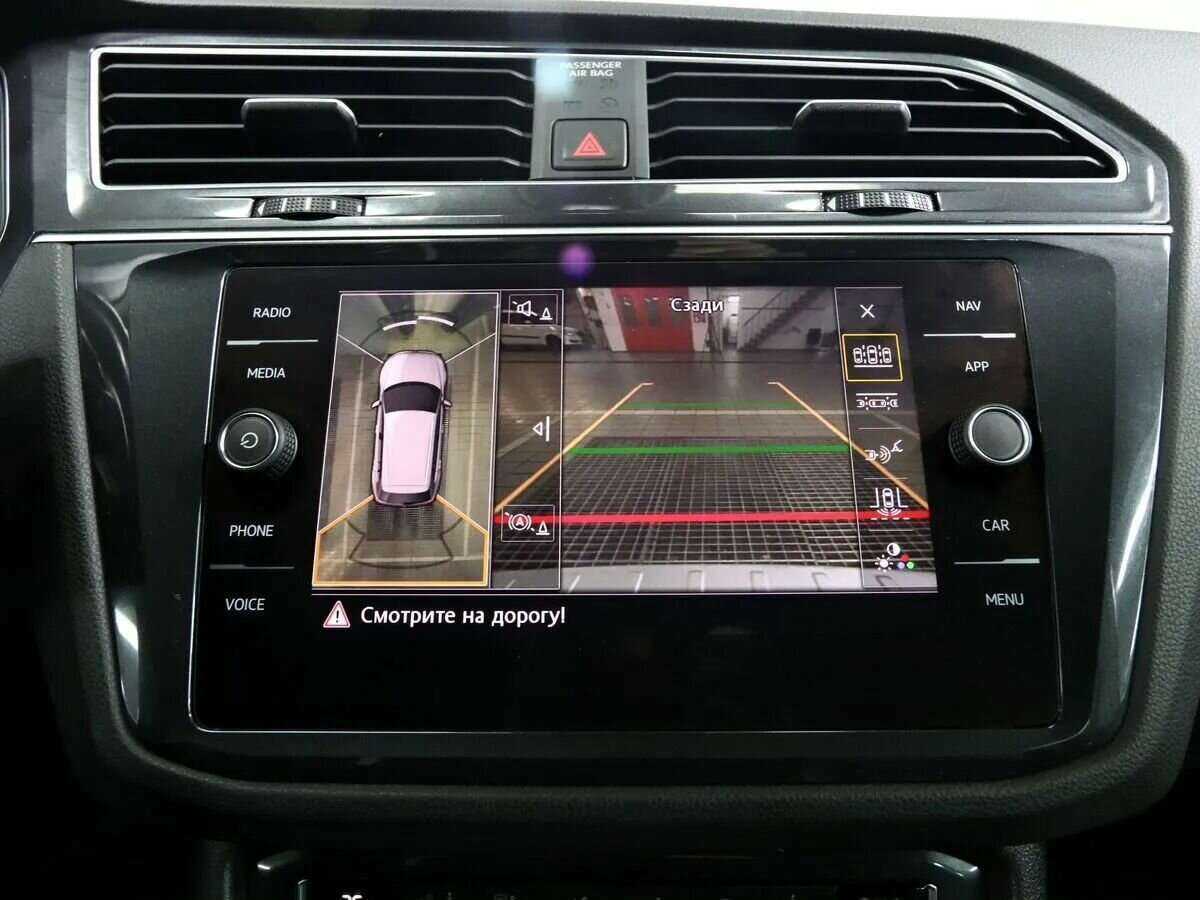 Volkswagen Tiguan с пробегом — 2020 год. Фото: #22