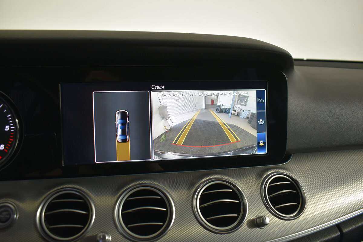 Mercedes-Benz E-Класс с пробегом — 2018 год. Фото: #19