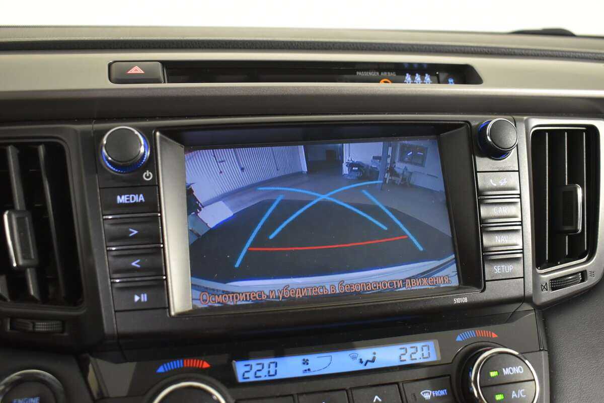 Toyota RAV4 с пробегом — 2019 год. Фото: #20