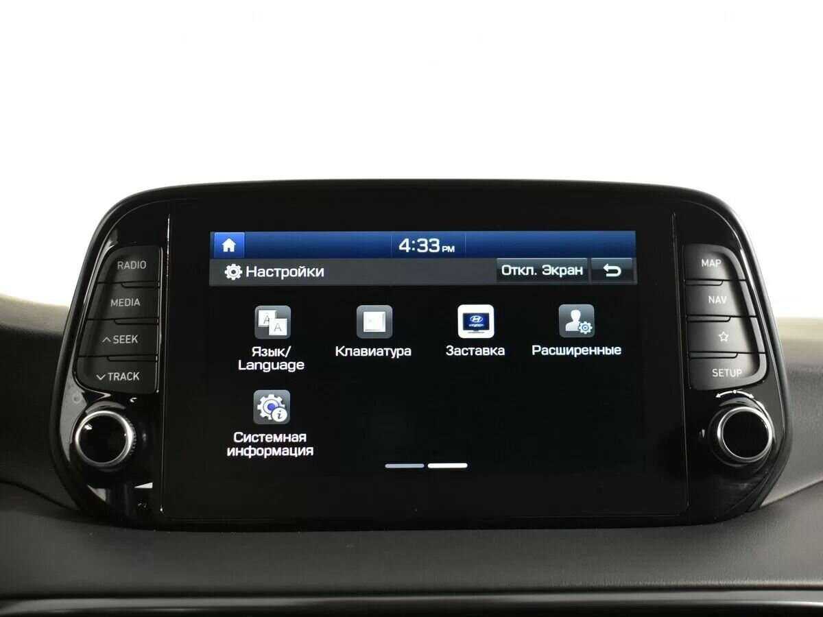 Hyundai Tucson с пробегом — 2020 год. Фото: #18