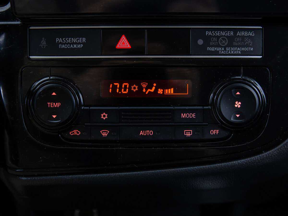 Mitsubishi Outlander с пробегом — 2020 год. Фото: #18