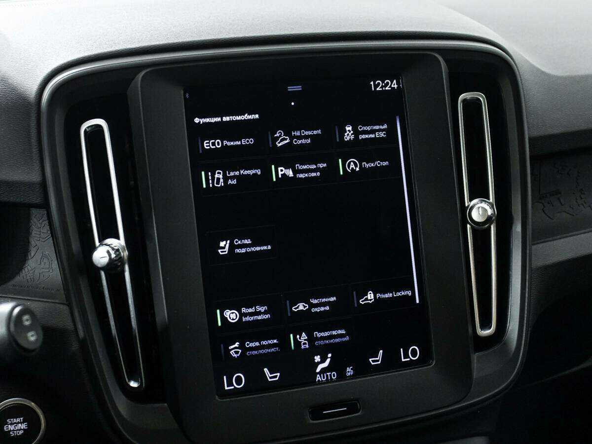 Volvo XC40 с пробегом — 2019 год. Фото: #17