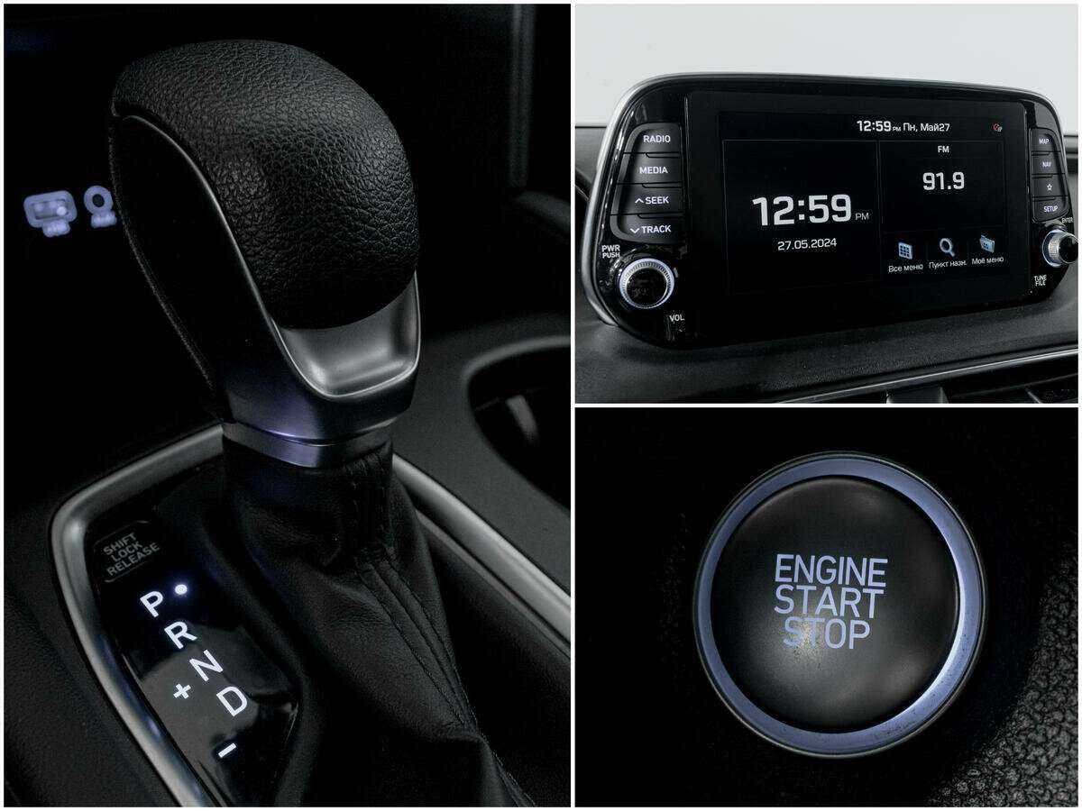 Hyundai Santa Fe с пробегом — 2018 год. Фото: #12