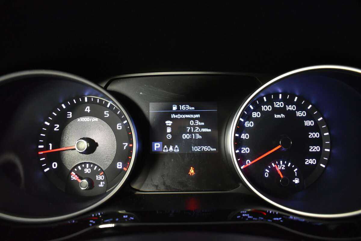 Kia Proceed с пробегом — 2019 год. Фото: #12