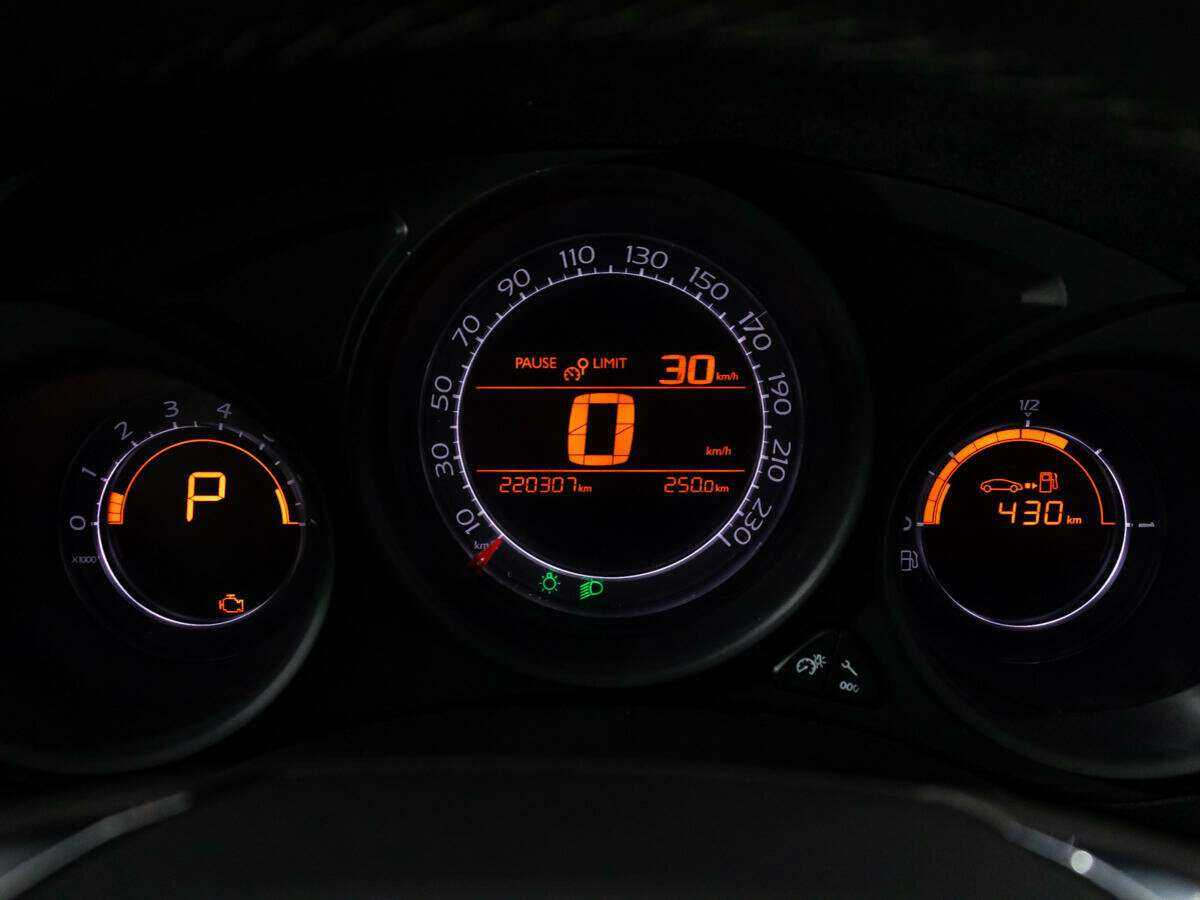 Citroen C4 с пробегом — 2014 год. Фото: #11