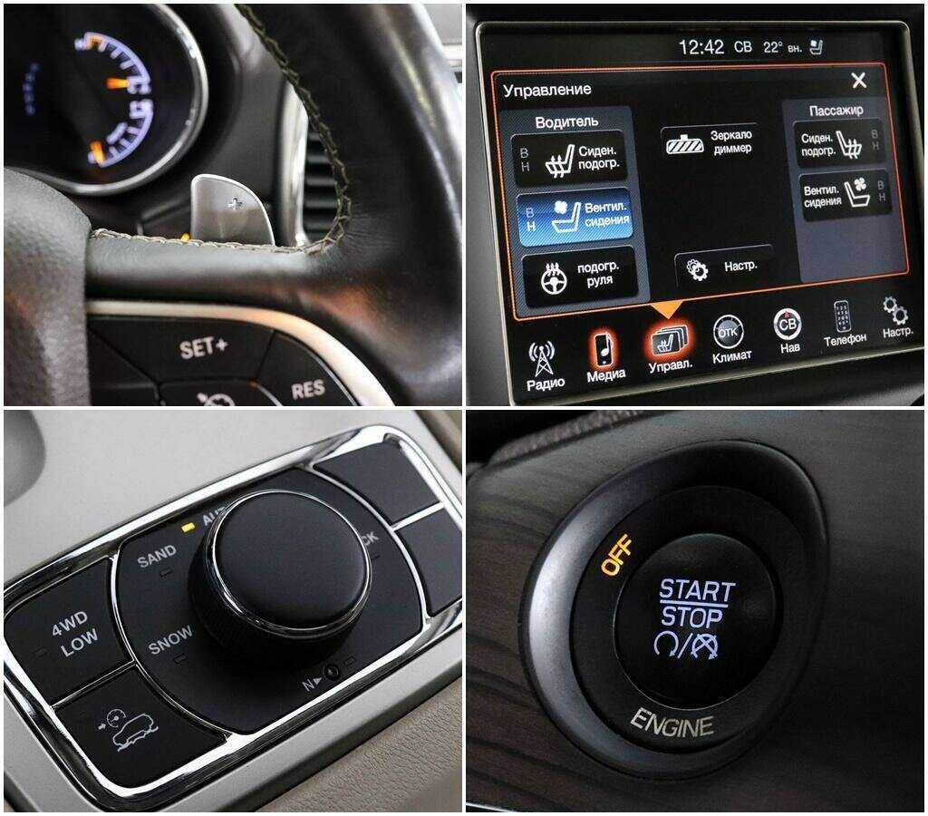 Jeep Grand Cherokee с пробегом — 2014 год. Фото: #18