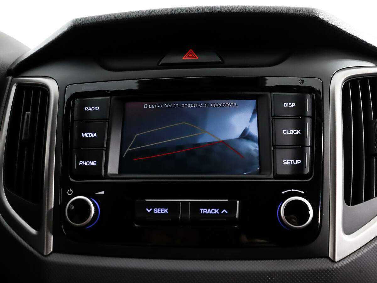 Hyundai Creta с пробегом — 2020 год. Фото: #13