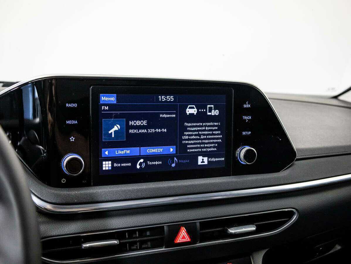 Hyundai Sonata с пробегом — 2020 год. Фото: #16