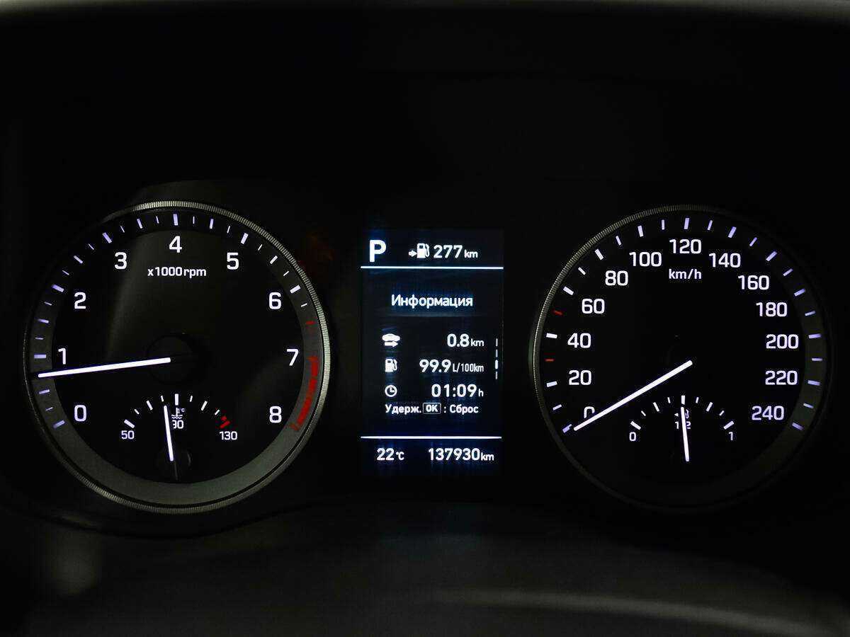 Hyundai Tucson с пробегом — 2018 год. Фото: #10